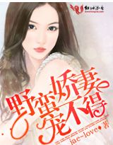 天天综合射