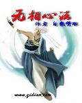 抖音www视频资源在线观看