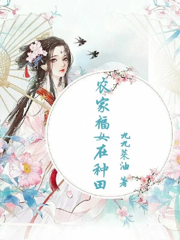 高h之