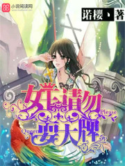 一个钢镚儿