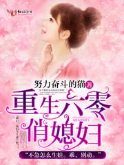坤吧放到欧派上
