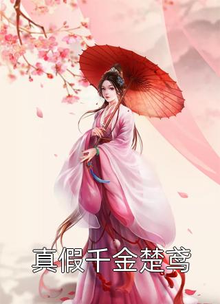 灰鸽子远程控制软件
