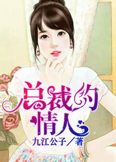 草三八六区