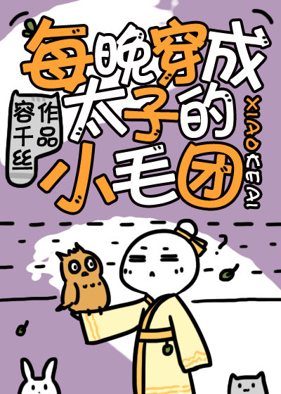 亚洲夫妻生活网