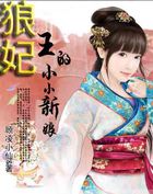亚洲小说在线