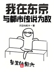 黄色短文小说