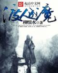 兄弟战争np