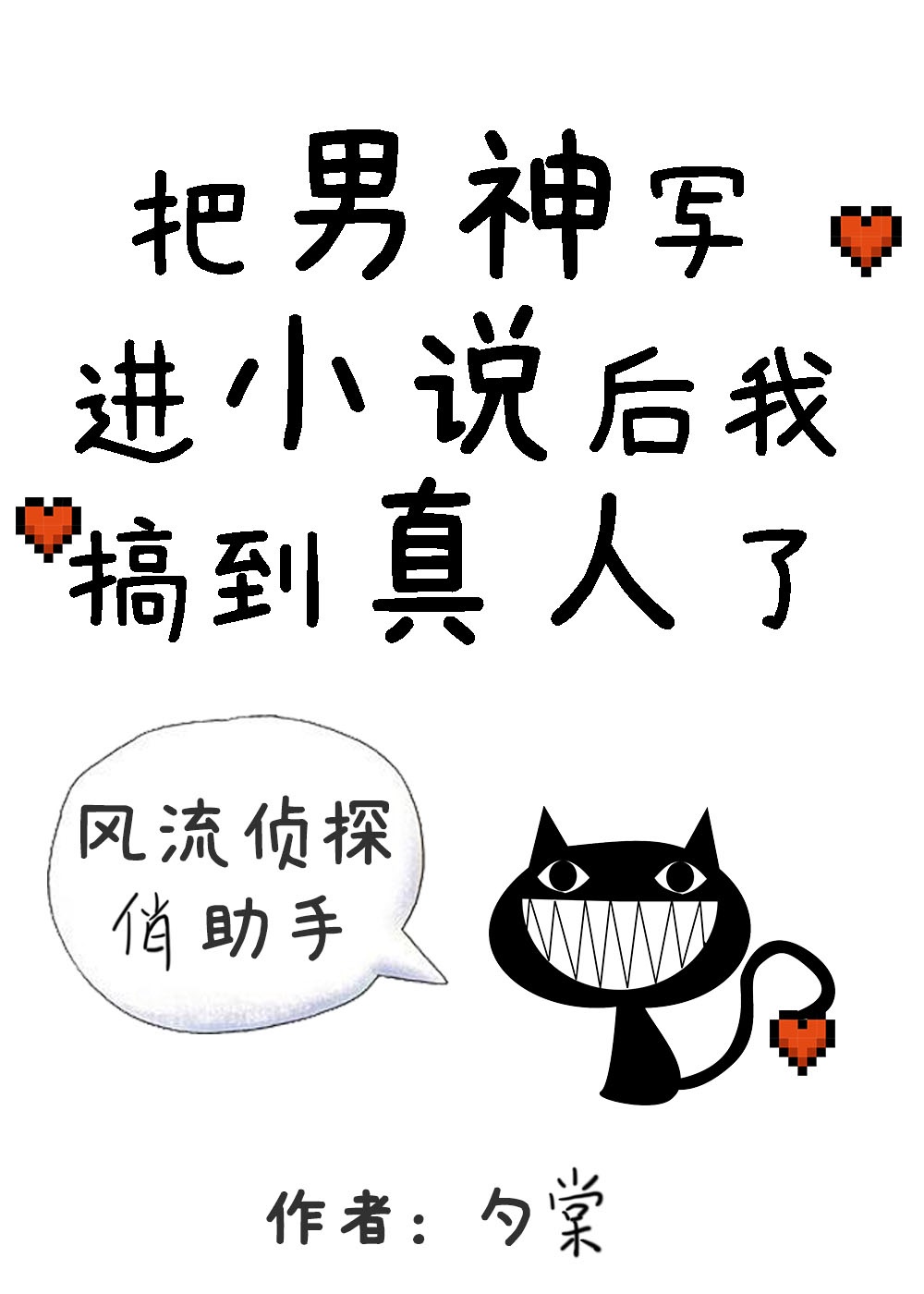 俄罗斯videodese12