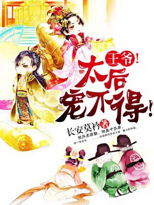 国模安雅