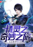 羞羞漫画在线漫画免费最新章节