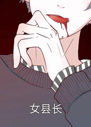 掌酷小说