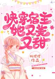 粤之家电影网站