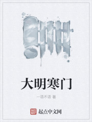 半妖倾城第二季