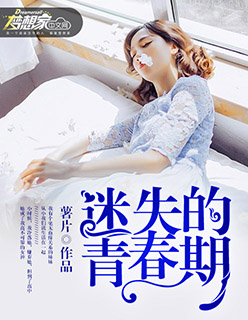 成人黄网站