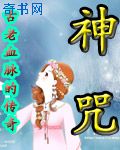 中年妇女