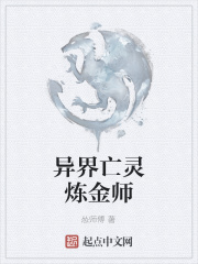 深夜小黄文