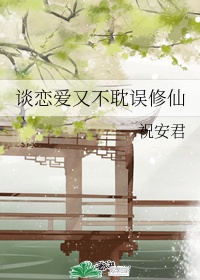 氧气听书