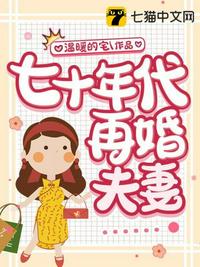 爱如潮水社区在线观看