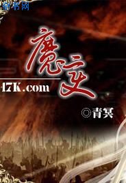 麻花影视下载官方