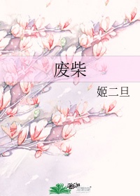 成品直播软件推荐