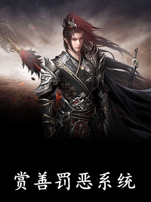 三根一起太大了会坏掉的视频