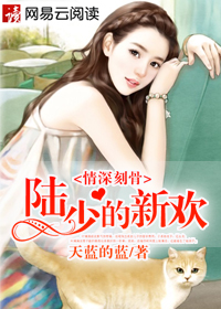 重生之红军战神