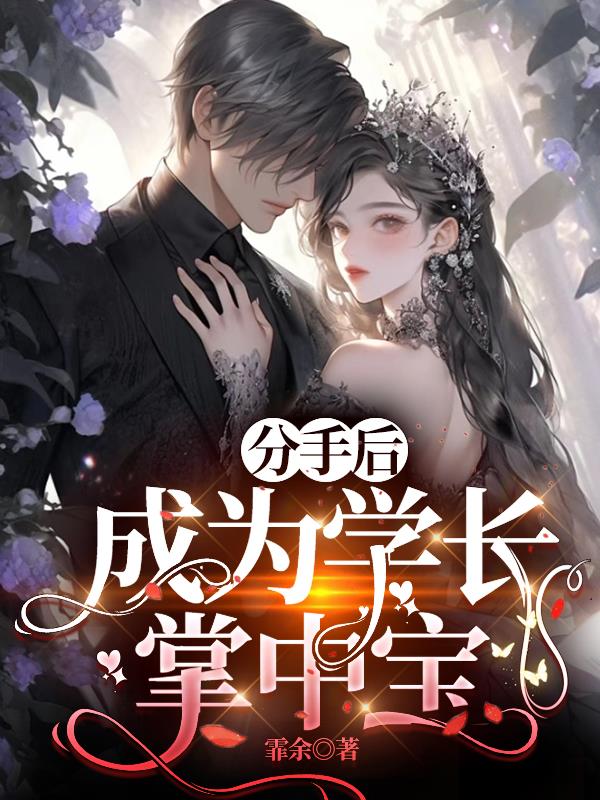 帅哥操美女