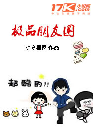 淑容到老卫船上来