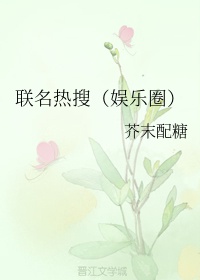 兄弟 双子传说