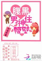 我的老婆是女帝