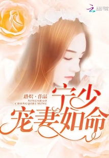 k频道国产网红