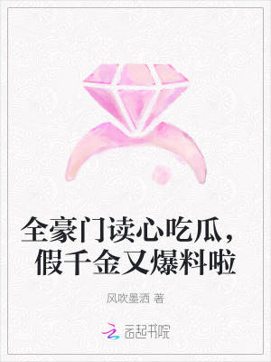 七龙珠布罗利