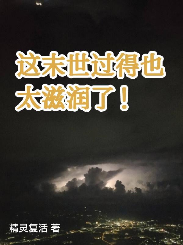 羞羞视频免费观看入口