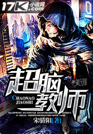 性工作者一天自述