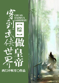 班花和学长在仓库
