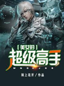 青苹果影视vv4080