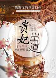 爱我你就亲亲我