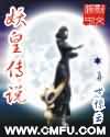 零零性性完整版