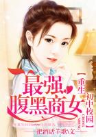 秘密教学漫画画免费读第十画土豪