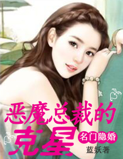 无敌勇者王