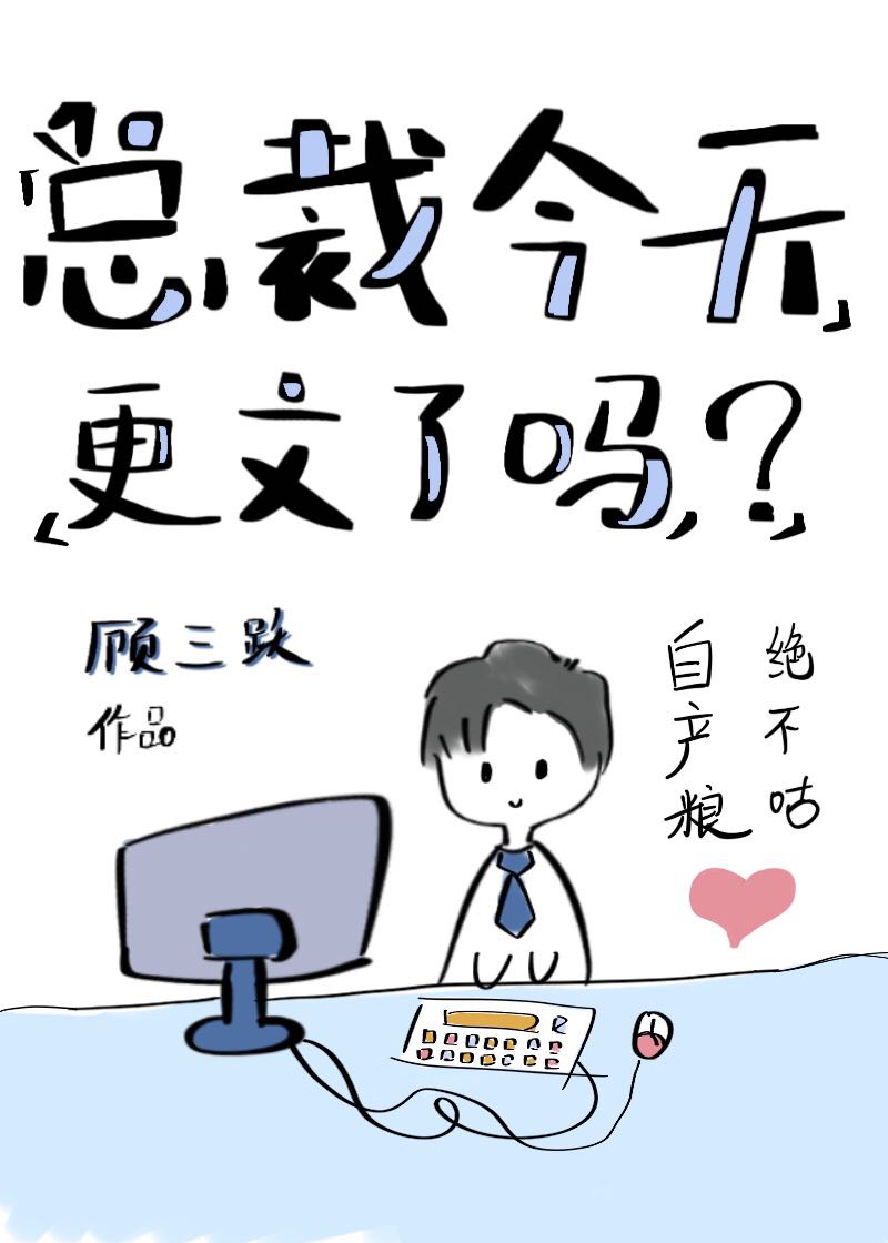 奇奇网视频在线观看