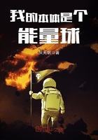宝宝快点动一动