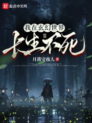 明日世界 电影