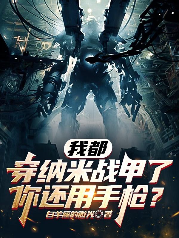 日本天堂在线观看