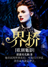 人鱼陷落快看漫画免费观看全集