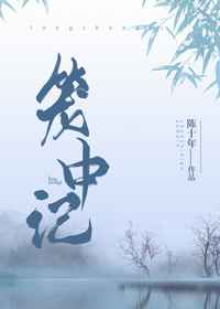 4080新觉视影库官网