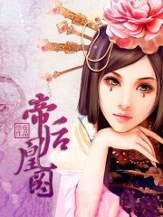 手绘头像男生黑白