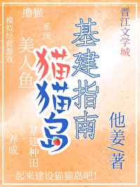 一二三四免费播放视频