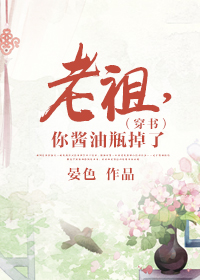 你是我喜欢的电视剧免费观看