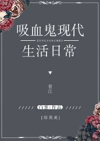 透明睡衣女装